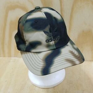 Adidas Futuristic Camo Blend Snapbaback Hap / Cap ( unisex )